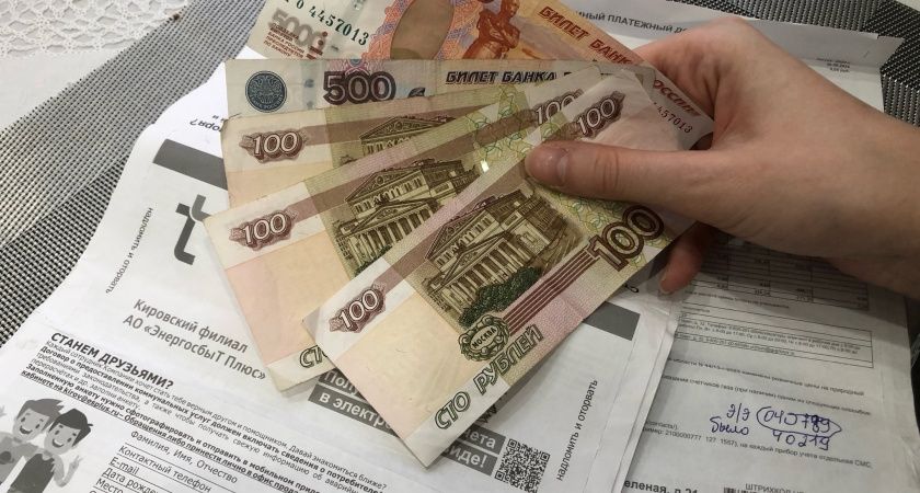 Жильцам припишут лишние услуги ЖКХ - вот кто в мае заплатит за себя и за соседа и даже не поймет
