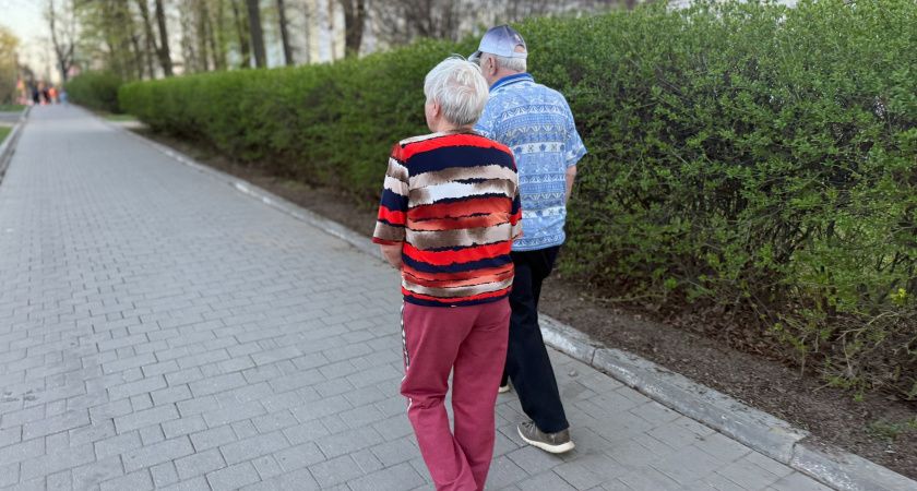 Пенсионеров призвали подать заявление на выплату. Нужно успеть до 5 мая