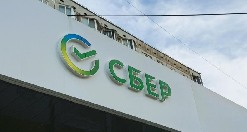 Начиная с сегодняшнего дня: Сбер обрадовал всех, у кого на телефоне есть приложение «Сбербанк Онлайн»