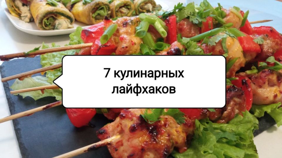 7  ,      