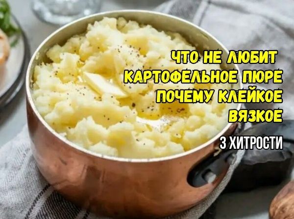     :  -