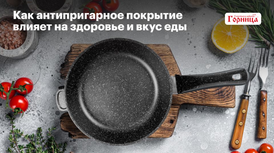  :         ?