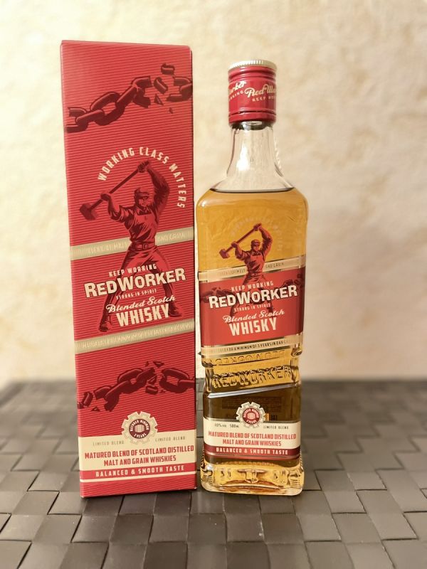 Red Worker:    Johnnie Walker