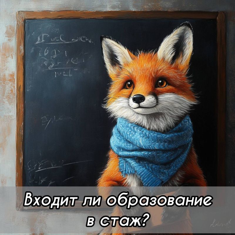    :   ?