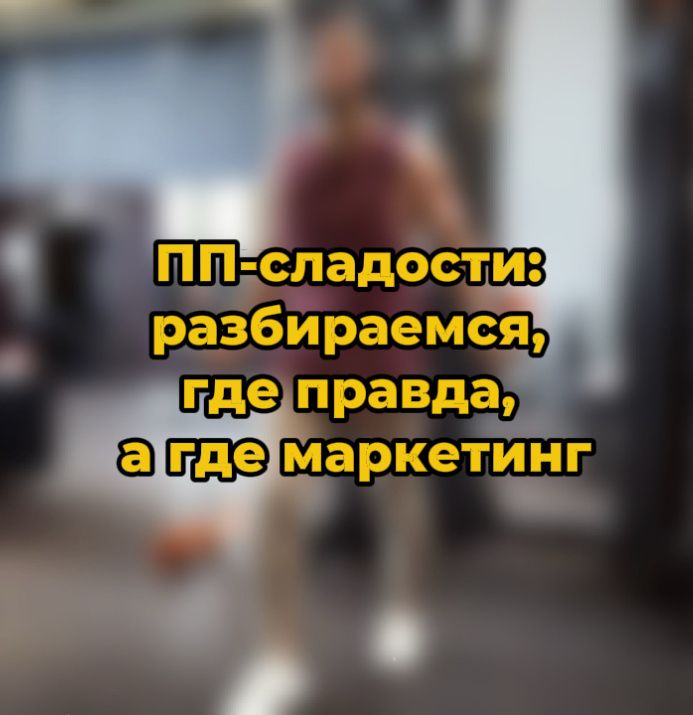   -:   ,   ?