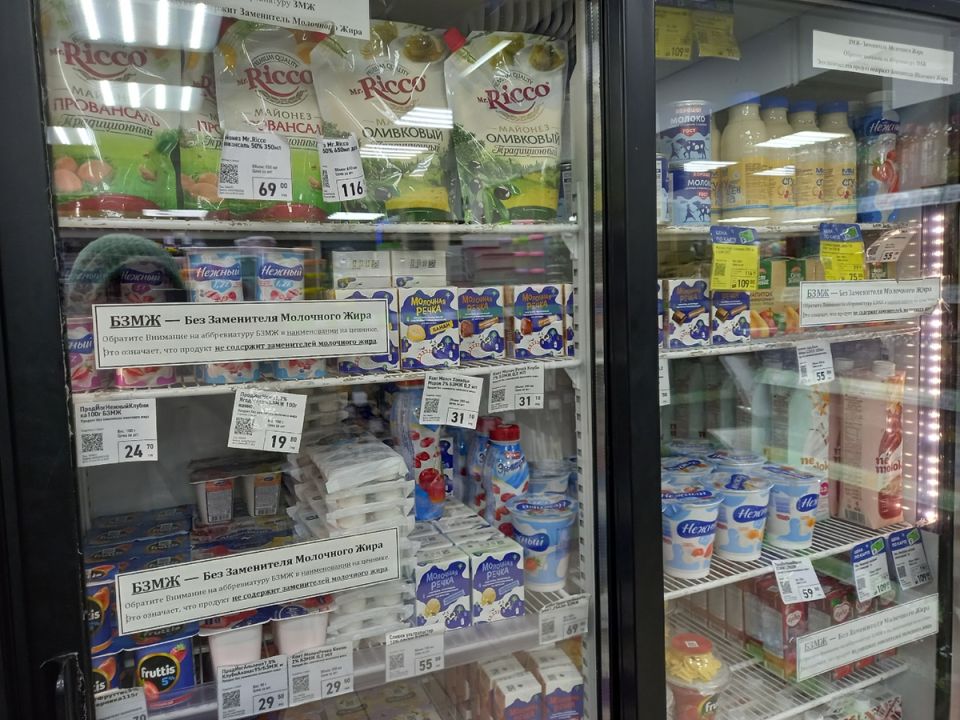   Fix Price: ,        