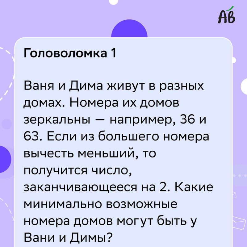    :     