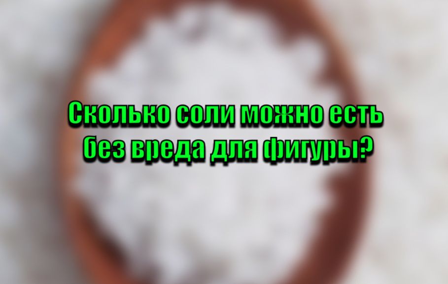 :   ,    ?