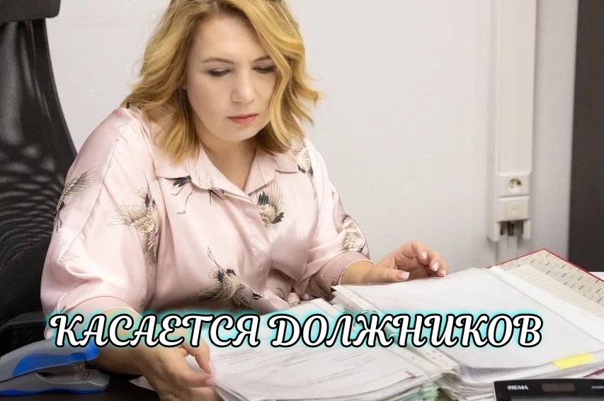    :     ?
