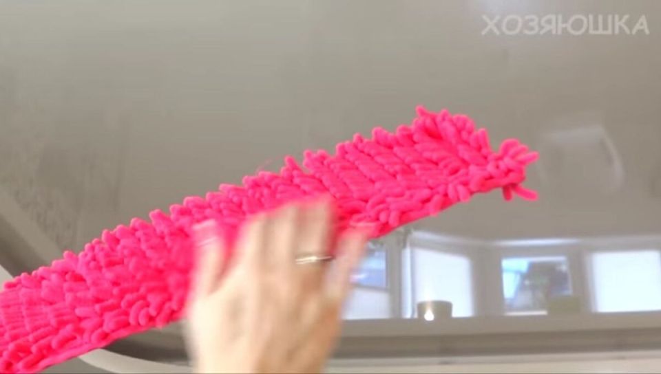   :         