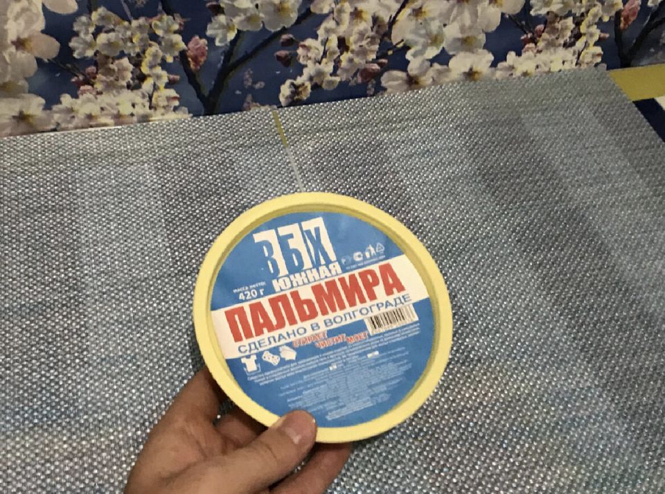   : ,    
