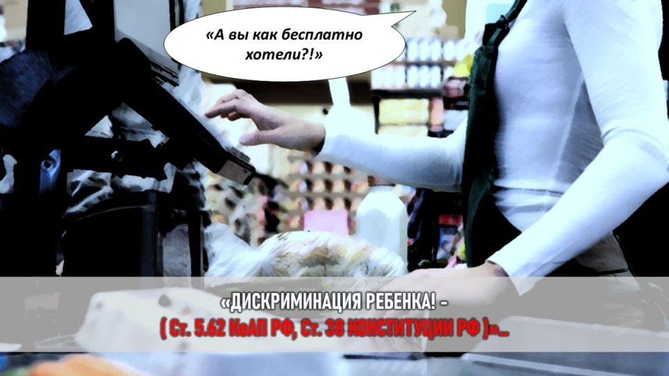   :       
