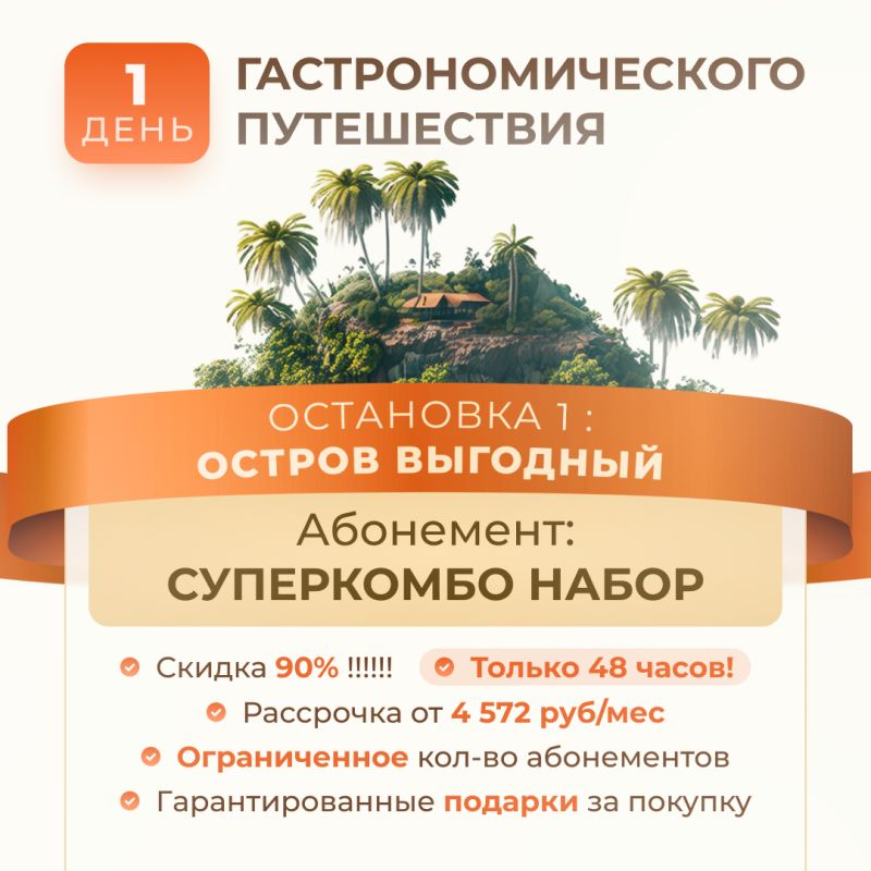  :     90%
