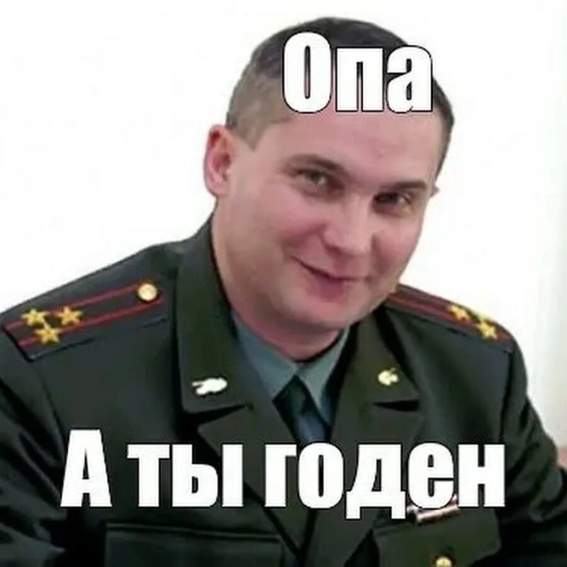  2025:           
