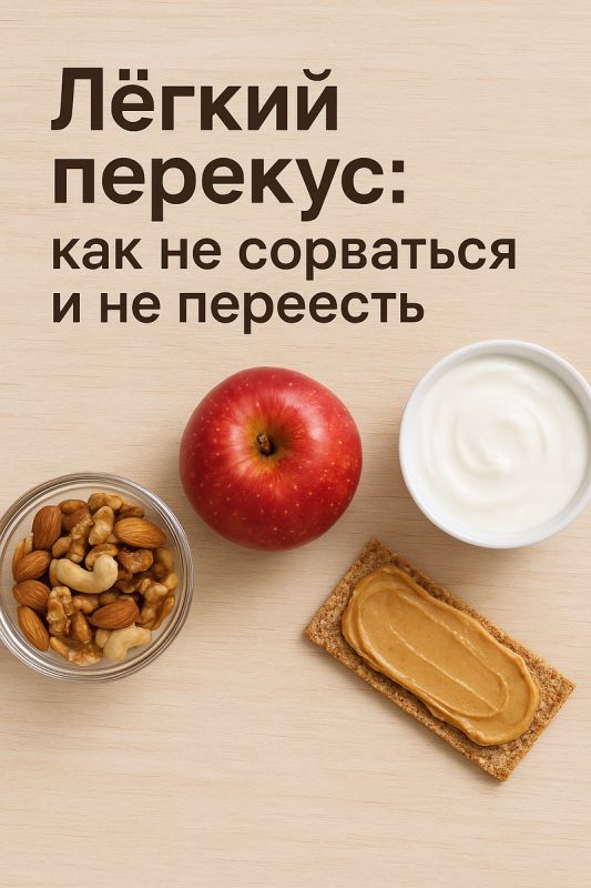   :      
