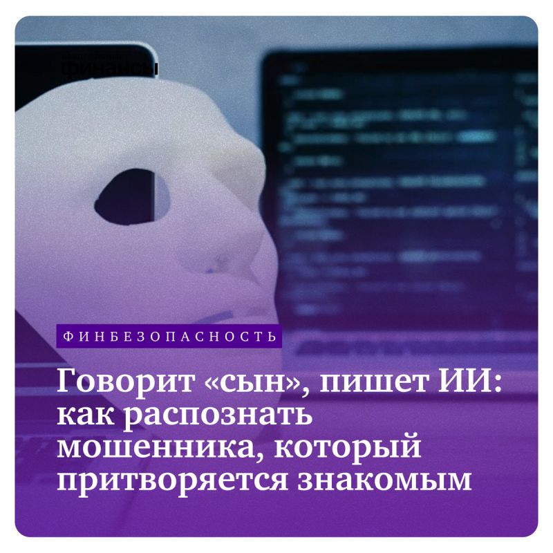     :     