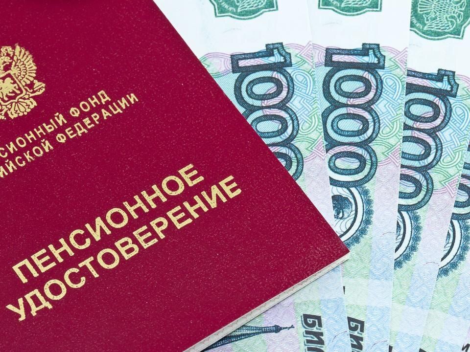 Как увеличить пенсию в 80 лет: что важно знать пенсионерам