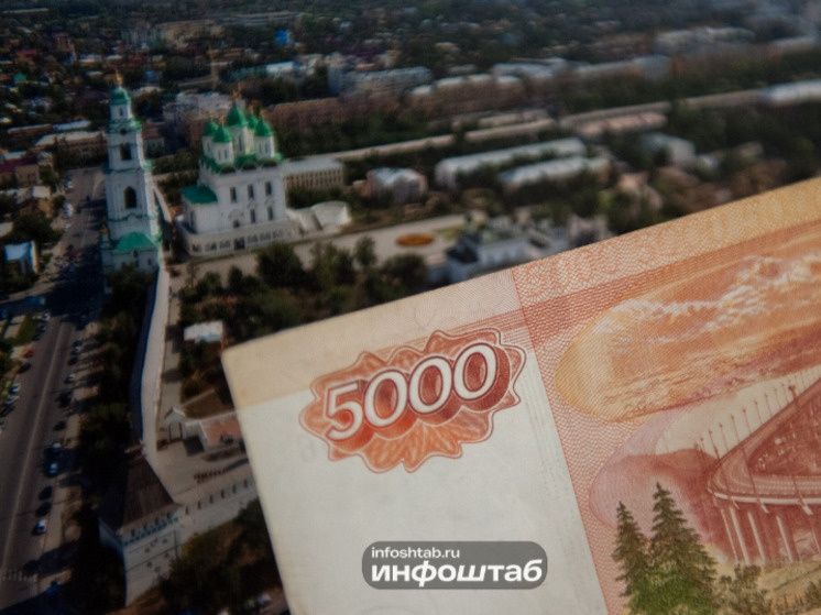 Новая налоговая реформа: как изменения в кодексе отразятся на россиянах