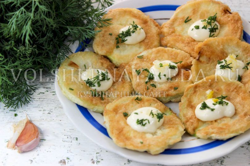 Мастер-класс по жарке кабачков