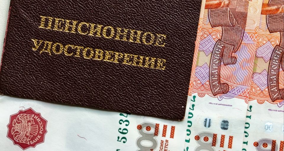 Социальная пенсия по старости: что нужно знать в 2025 году?