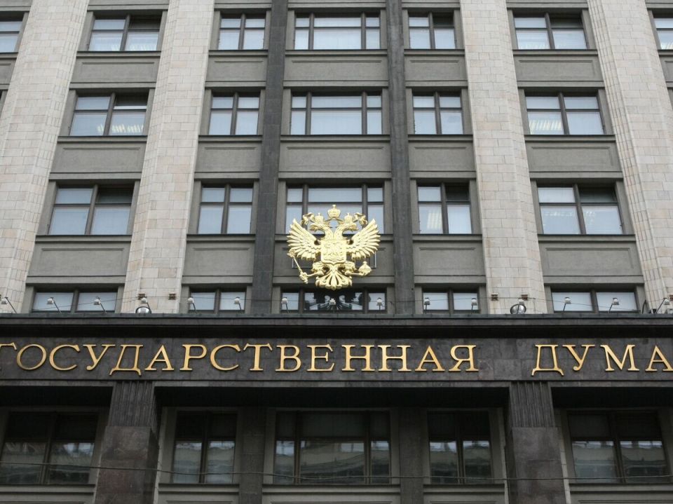 Россия ужесточает наказания за диверсии: новые меры безопасности