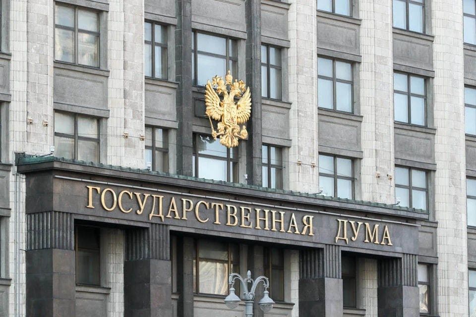 Госдума обостряет борьбу с диверсиями: новые меры уголовной ответственности