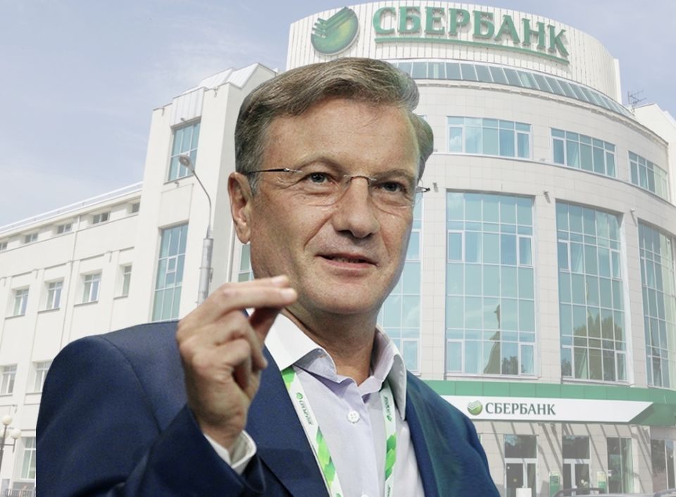 Как погасить свой долг у банка: советы юристов