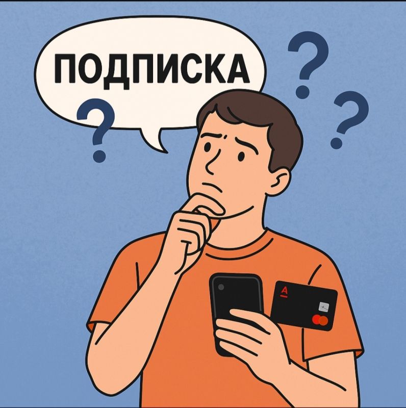 Как получить выгоду от повседневных покупок с картой Альфа-Банка