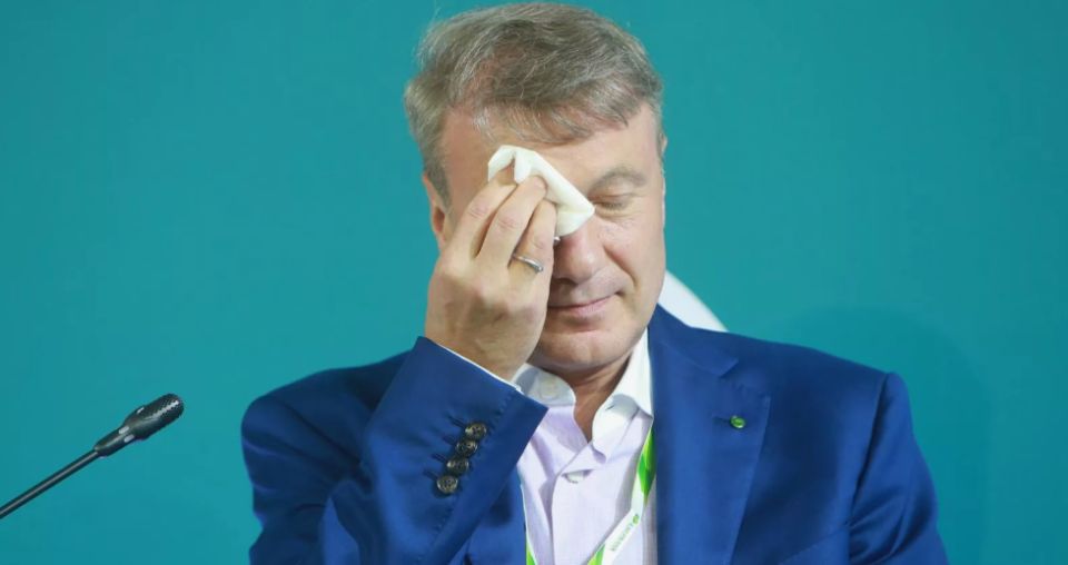 Банки стремятся ограничить доступ клиентов-банкротам к кредитам на целое десятилетие
