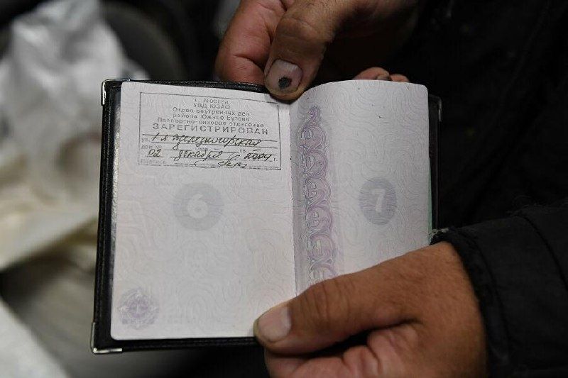 Как штрафы за отказ в регистрации могут повлиять на аренду жилья