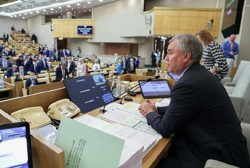 Госдума рассматривает законопроект об отсрочке взыскания долгов
