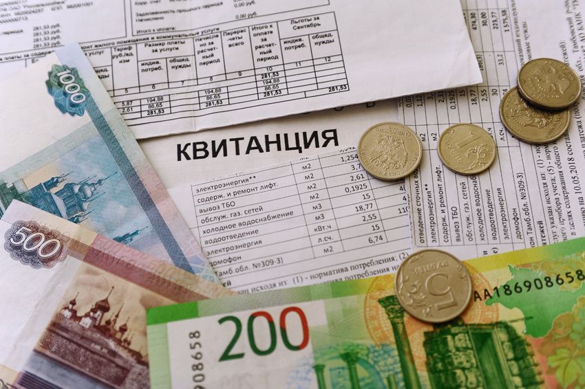 Новая реформа: как изменится поддержка многодетных семей в ЖКХ