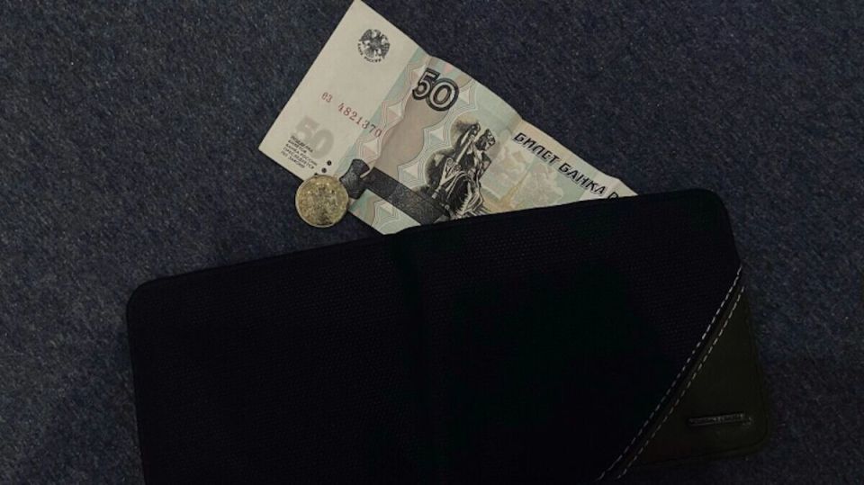 Когда ждать пенсию: обновленный график выплат в октябре 2025 года