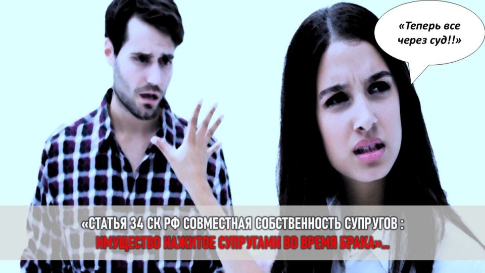 Как семейные обещания могут привести к конфликтам: история Насти и Артема