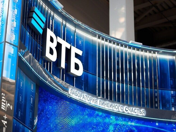 Сбережения ярославцев растут: ВТБ фиксирует рекордный рост на счетах