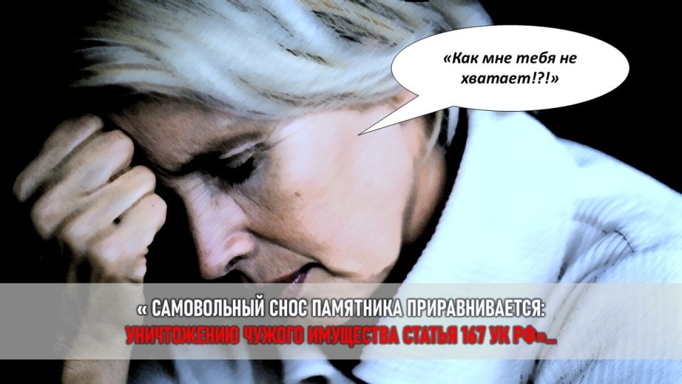 Война за память: Как могильные споры раскололи семью в Рязанской области