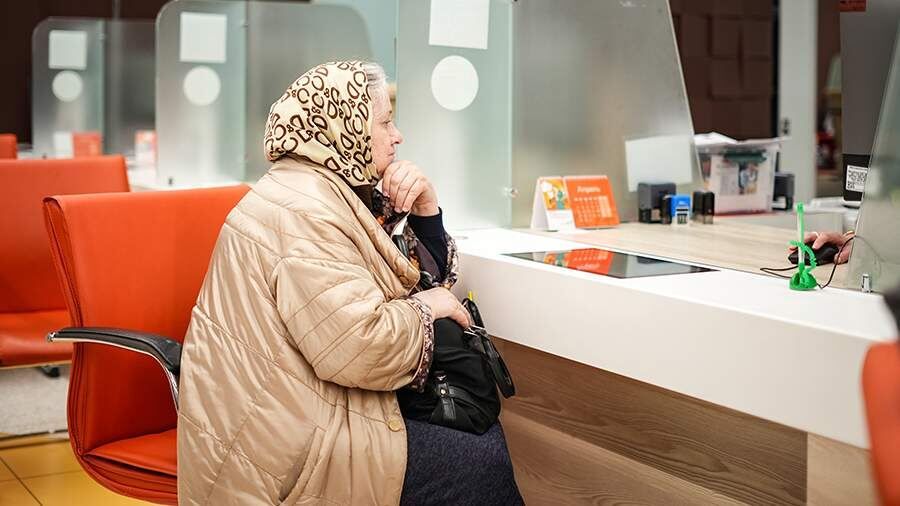 Пенсия по старости: кто и когда может рассчитывать на социальные выплаты в России