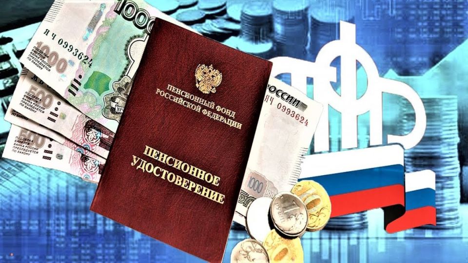 Как законно выйти на пенсию раньше: свежие правила и варианты