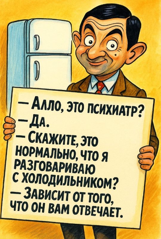 Как 2025 год меняет мир: свежие открытия и удивительные тренды