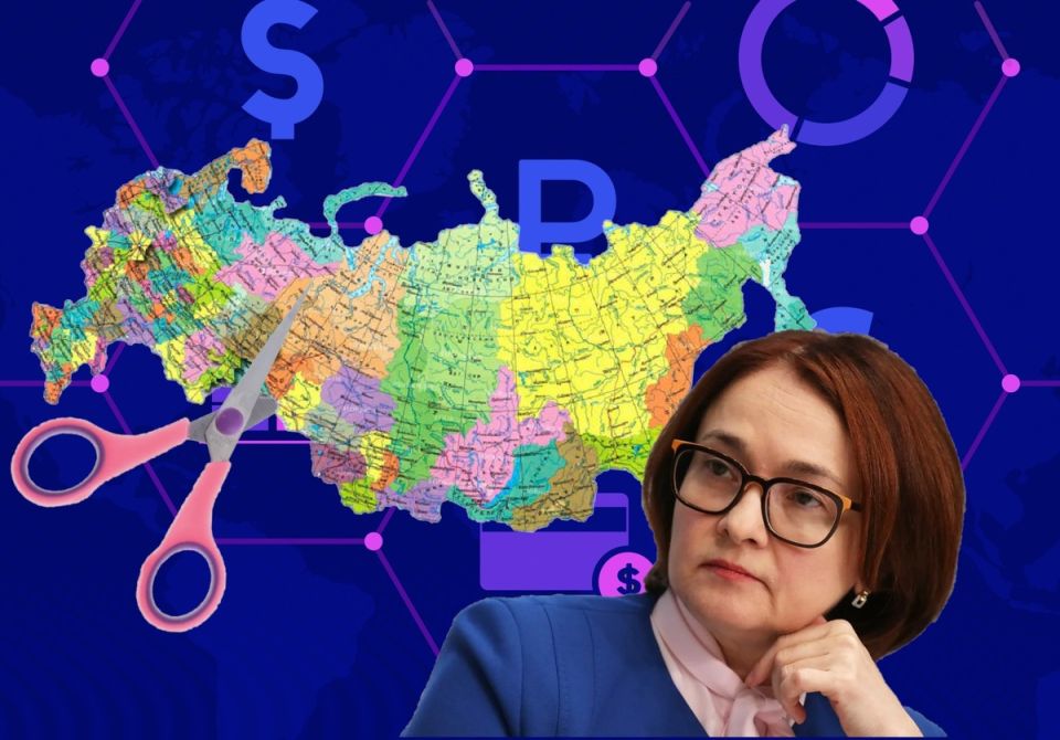 Цифровой рубль: обострение дебатов на фоне изменений в экономике