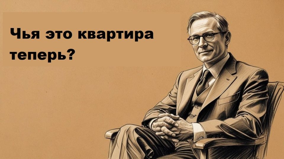 Что будет с квартирой после утраты супруга: важные шаги для сохранения жилья