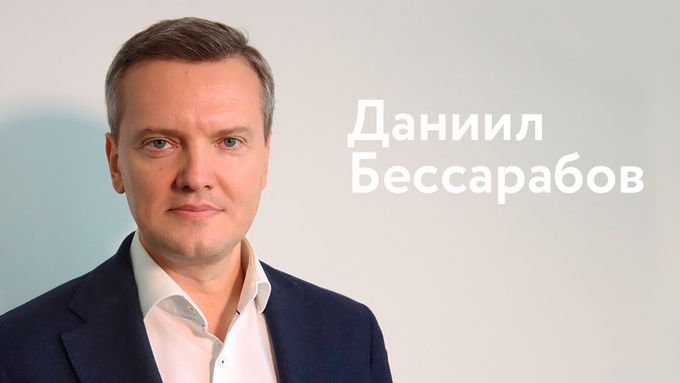 Секреты работы депутатов: цифровая безопасность и миграционные вызовы в современной России