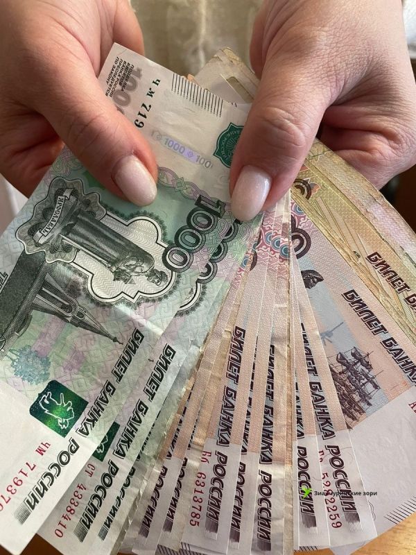 Россияне получат выплаты до праздников: новое правило о досрочных пособиях