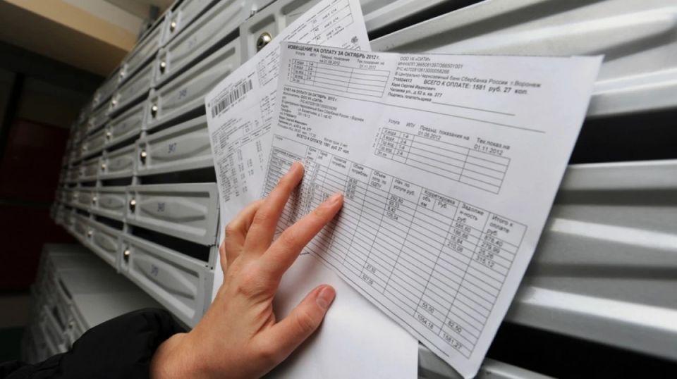 Проверка коммунальных платежей: как не переплатить за то, что не существует