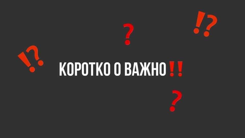 Двойной стаж за декрет: шаг к поддержке семей