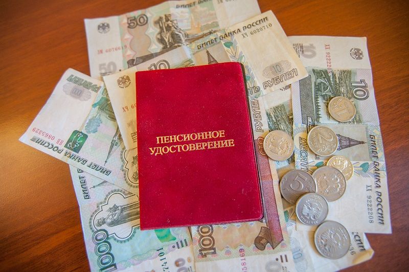 Скандальное заявление депутата о пенсиях вызвало яростные обсуждения в обществе