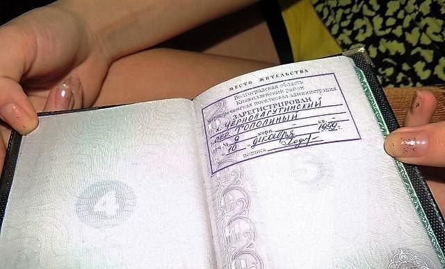 Наследование недвижимости: важные изменения для зарегистрированных наследников