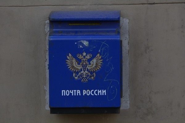 Почта России под угрозой: что стоит за возможной утратой монополии?