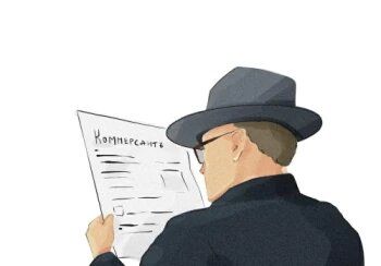 Последний шанс на банкротство: как новые законы изменят ваши финансы