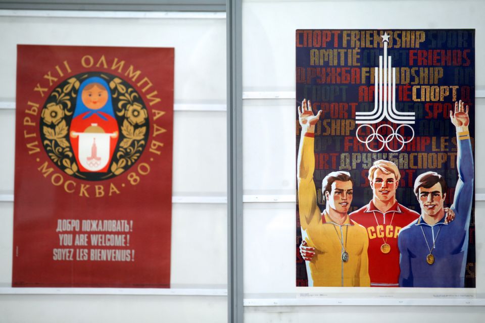 Новые горизонты для российских саночников: доступ к международным соревнованиям